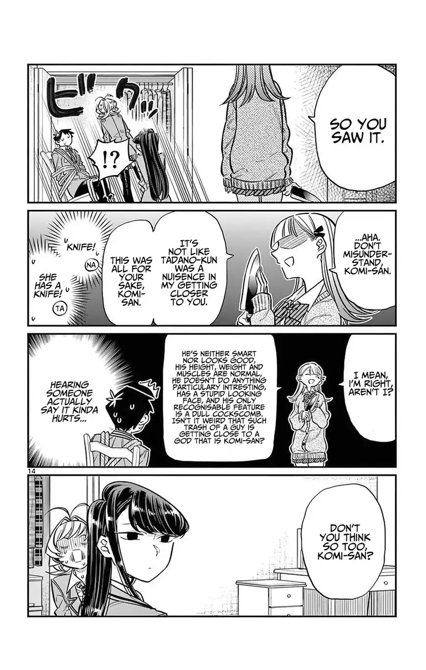 Komi-san wa Komyushou Desu Chapter 25 14